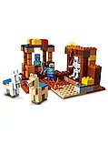 Конструктор Торговый пост 201 дет. 21167 LEGO Minecraft, фото 3