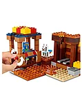 Конструктор Торговый пост 201 дет. 21167 LEGO Minecraft, фото 5