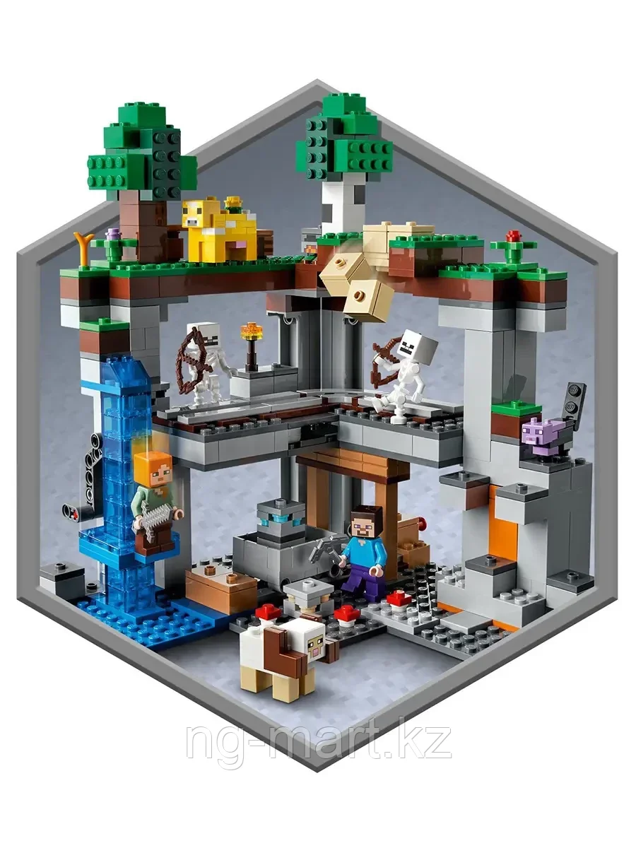 Конструктор Первое приключение 542 дет. 21169 LEGO Minecraft - фото 6 - id-p96761586