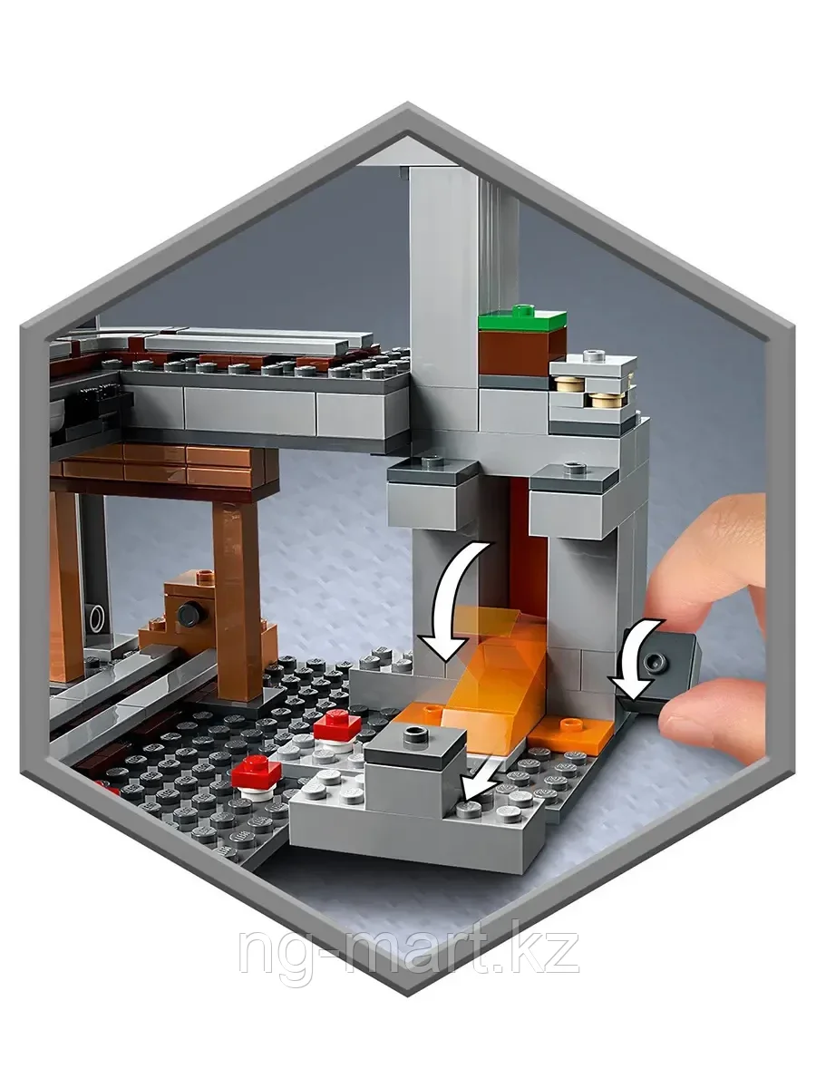 Конструктор Первое приключение 542 дет. 21169 LEGO Minecraft - фото 8 - id-p96761586