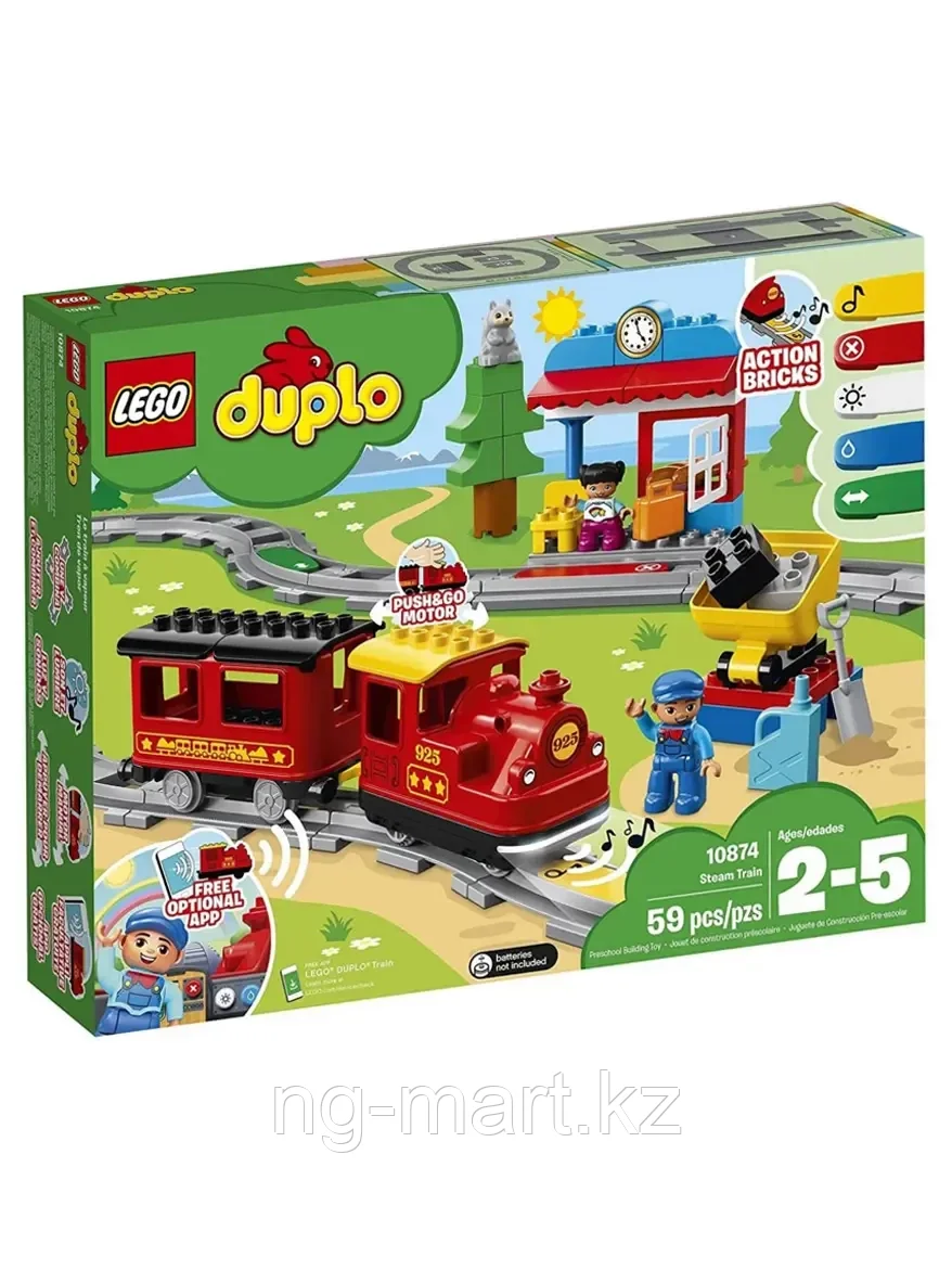Конструктор Поезд на паровой тяге 59 дет. 10874 LEGO Duplo - фото 1 - id-p96761588