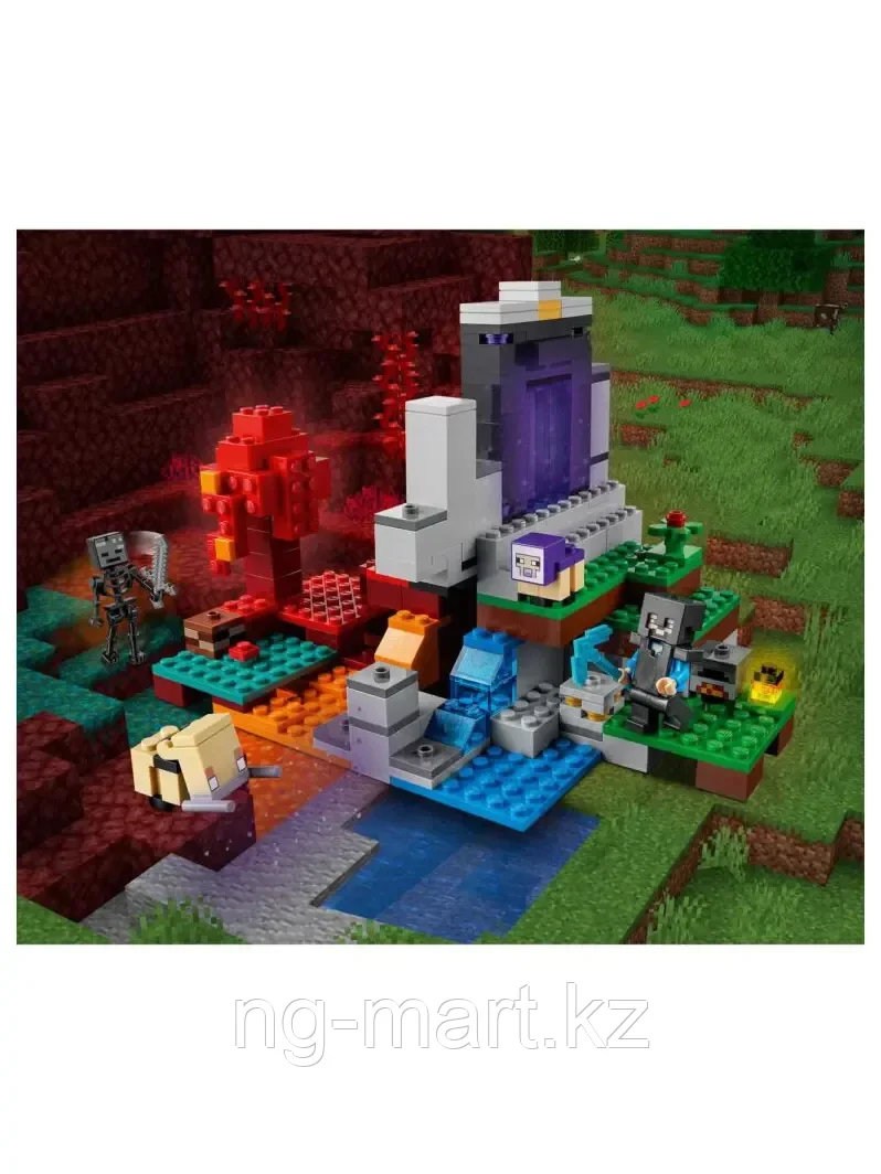 Конструктор Разрушенный портал 316 дет. 21172 LEGO Minecraft - фото 5 - id-p96761589