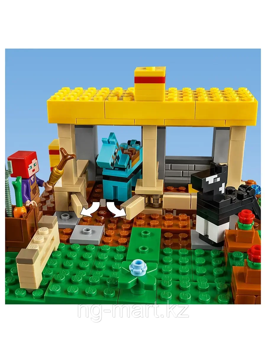 Конструктор Конюшня 21171 LEGO Minecraft - фото 5 - id-p96761591