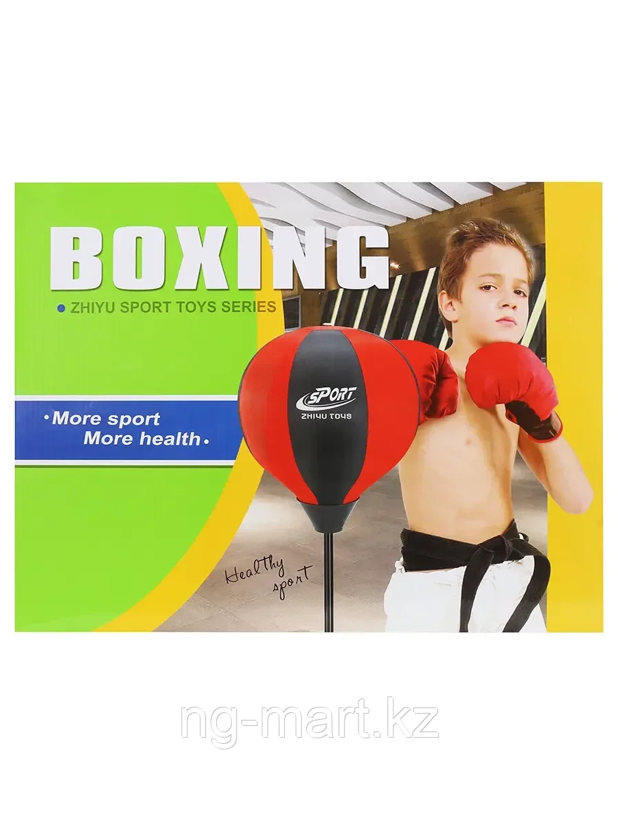 Набор для бокса Груша на стойке+перчатки D28см ZY1708 красный/черный - фото 2 - id-p96756921