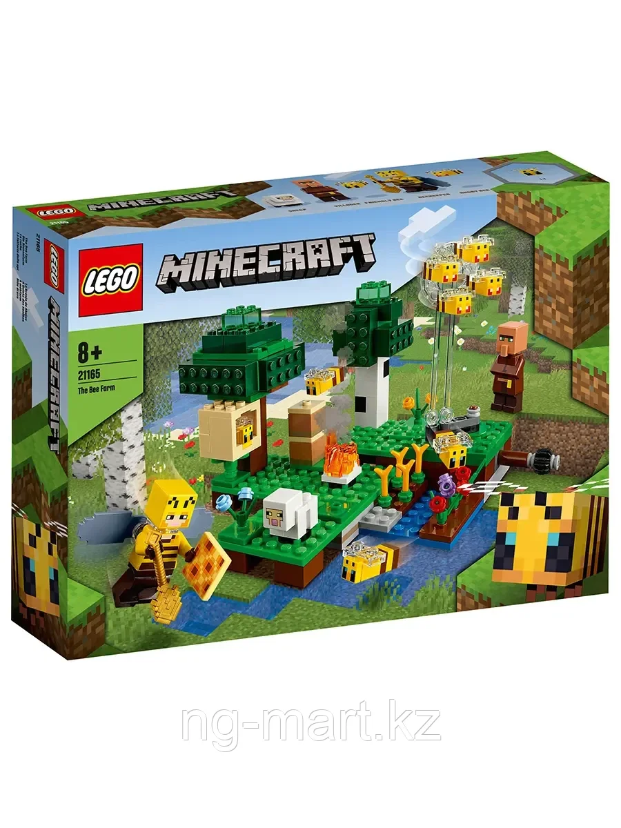Конструктор Пасека 238 дет. 21165 LEGO Minecraft - фото 1 - id-p96761592