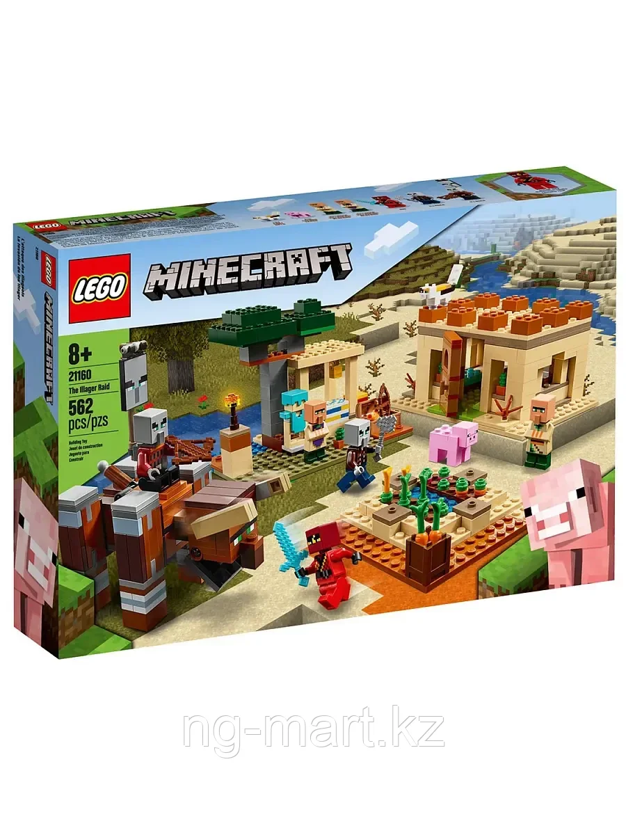 Конструктор Патруль разбойников 562 дет. 21160 LEGO Minecraft - фото 1 - id-p96761596