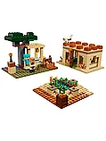 Конструктор Патруль разбойников 562 дет. 21160 LEGO Minecraft, фото 4