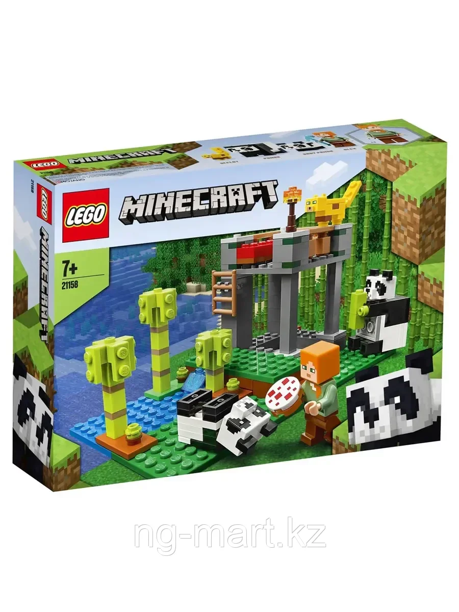 Конструктор Питомник панд 204 дет. 21158 LEGO Minecraft - фото 1 - id-p96761598