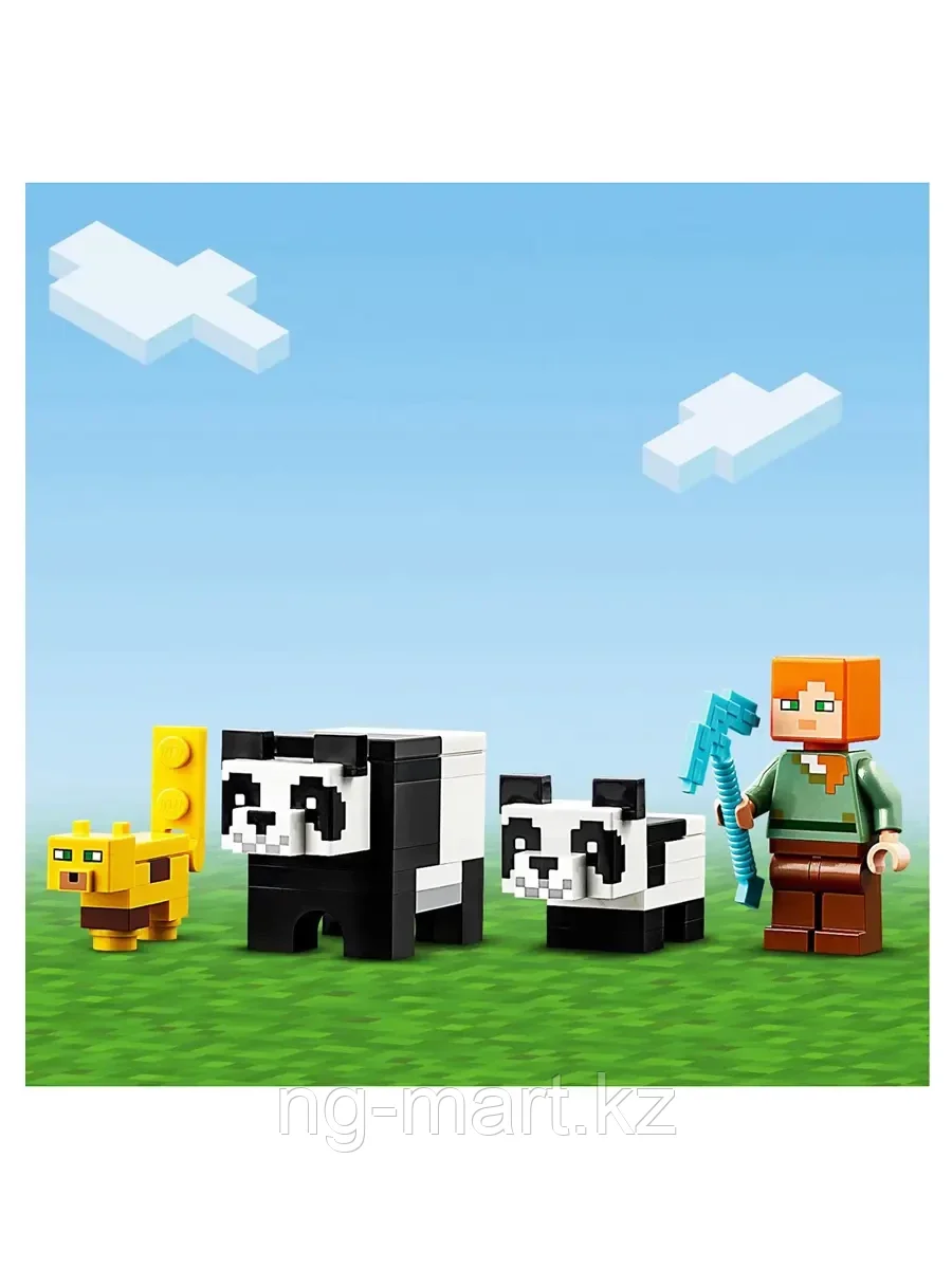 Конструктор Питомник панд 204 дет. 21158 LEGO Minecraft - фото 5 - id-p96761598