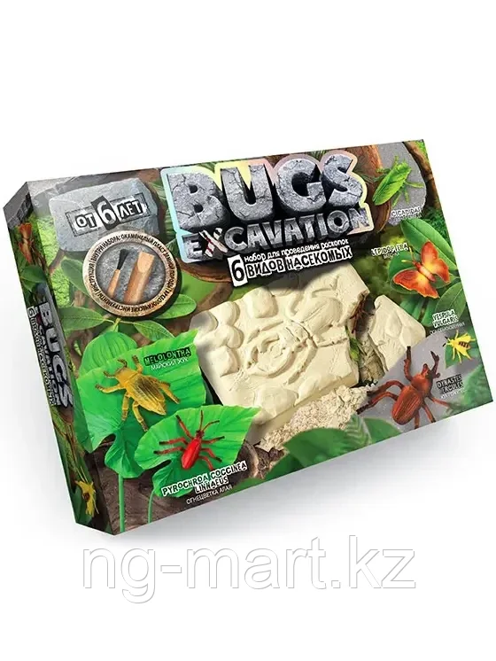 Набор для проведения раскопок Bugs Excavation Жуки BEX-01-03 Danko Toys