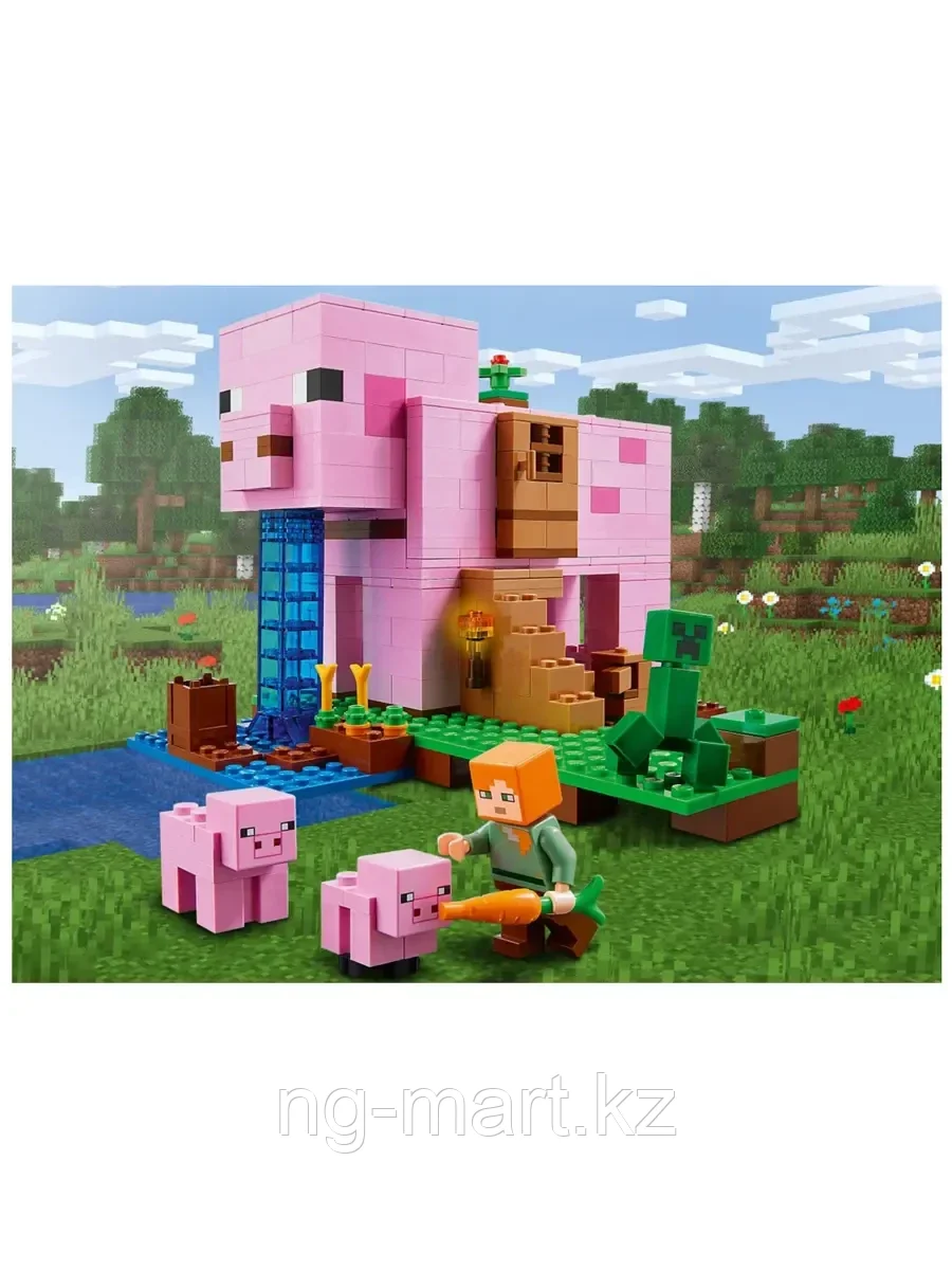 Конструктор Дом-свинья 490 дет. 21170 LEGO Minecraft - фото 2 - id-p96761613