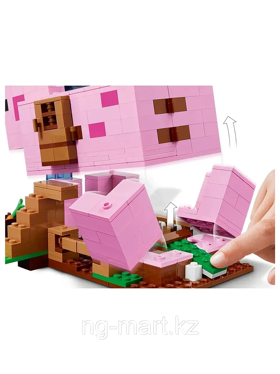 Конструктор Дом-свинья 490 дет. 21170 LEGO Minecraft - фото 6 - id-p96761613
