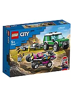 Конструктор Транспортировка карта 210 дет. 60288 LEGO City Great Vehicles