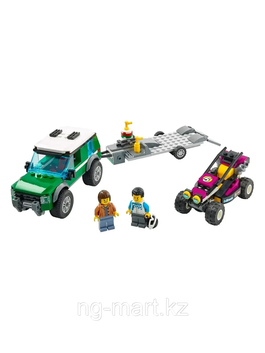 Конструктор Транспортировка карта 210 дет. 60288 LEGO City Great Vehicles - фото 4 - id-p96761621