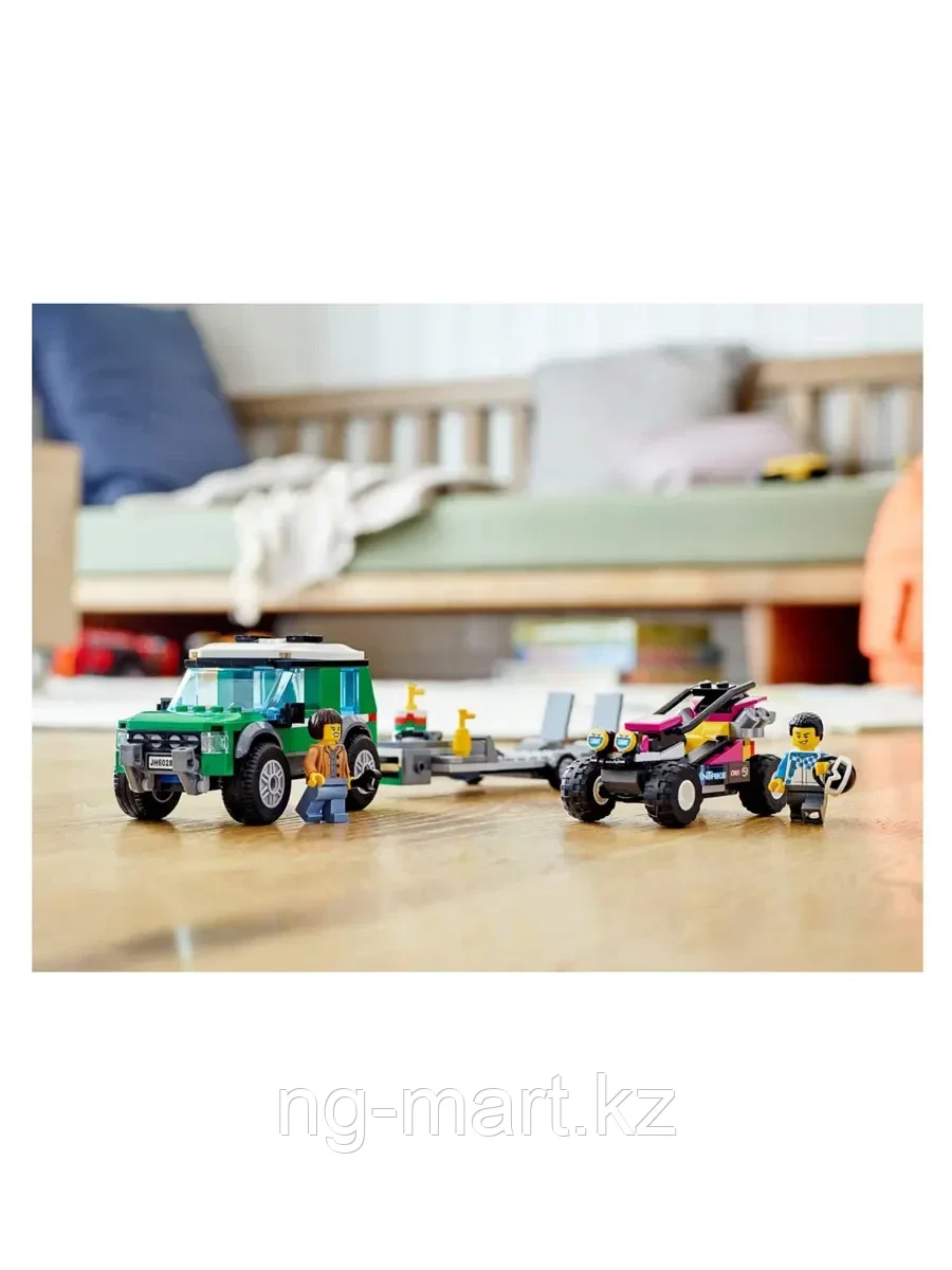 Конструктор Транспортировка карта 210 дет. 60288 LEGO City Great Vehicles - фото 6 - id-p96761621