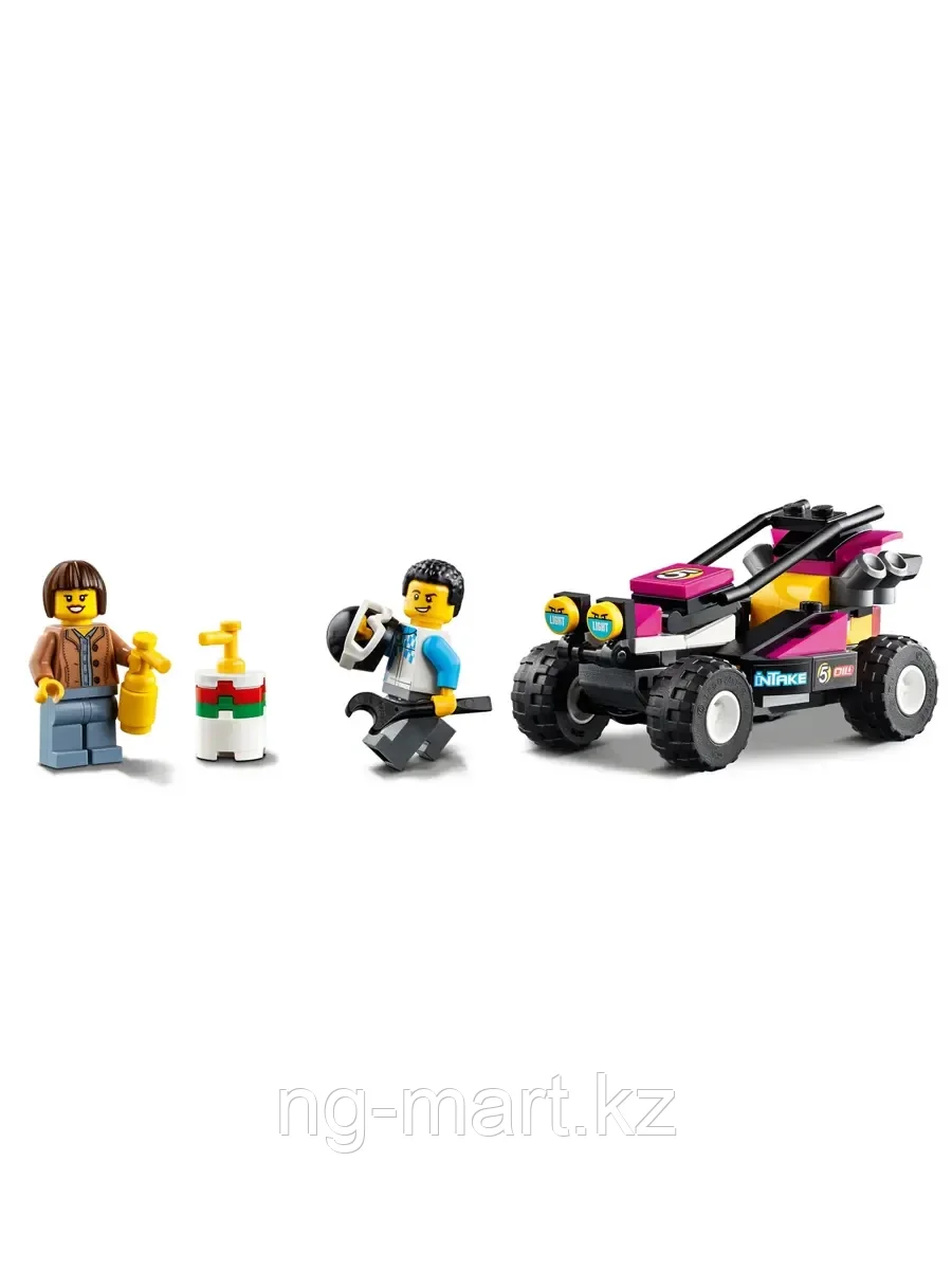 Конструктор Транспортировка карта 210 дет. 60288 LEGO City Great Vehicles - фото 7 - id-p96761621