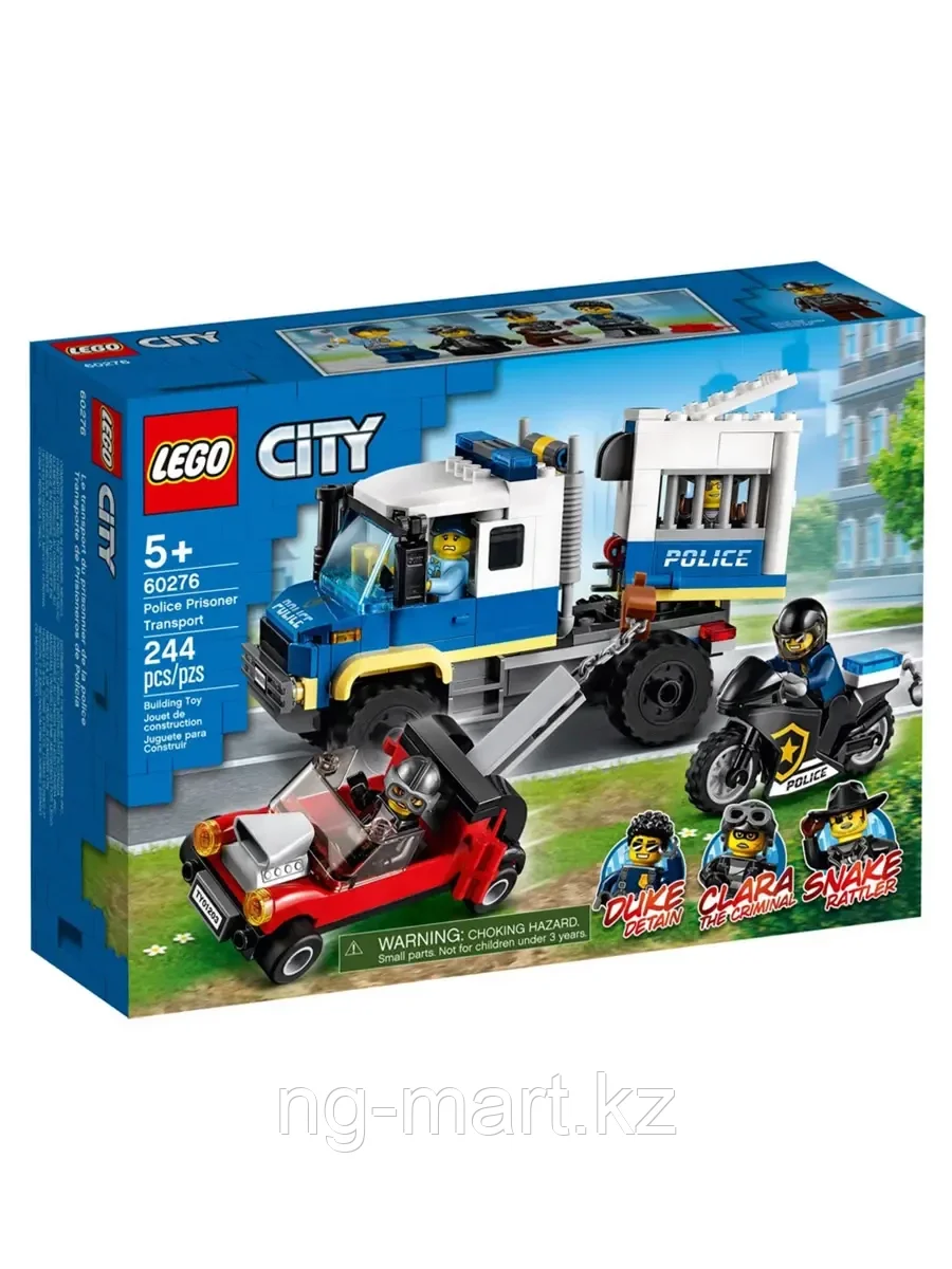 Конструктор Транспорт для перевозки преступников 244 дет. 60276 LEGO City Police - фото 1 - id-p96761622