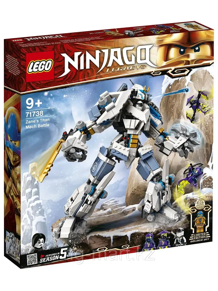 Конструктор Битва с роботом Зейна 840 дет. 71738 LEGO Ninjago - фото 1 - id-p96761625