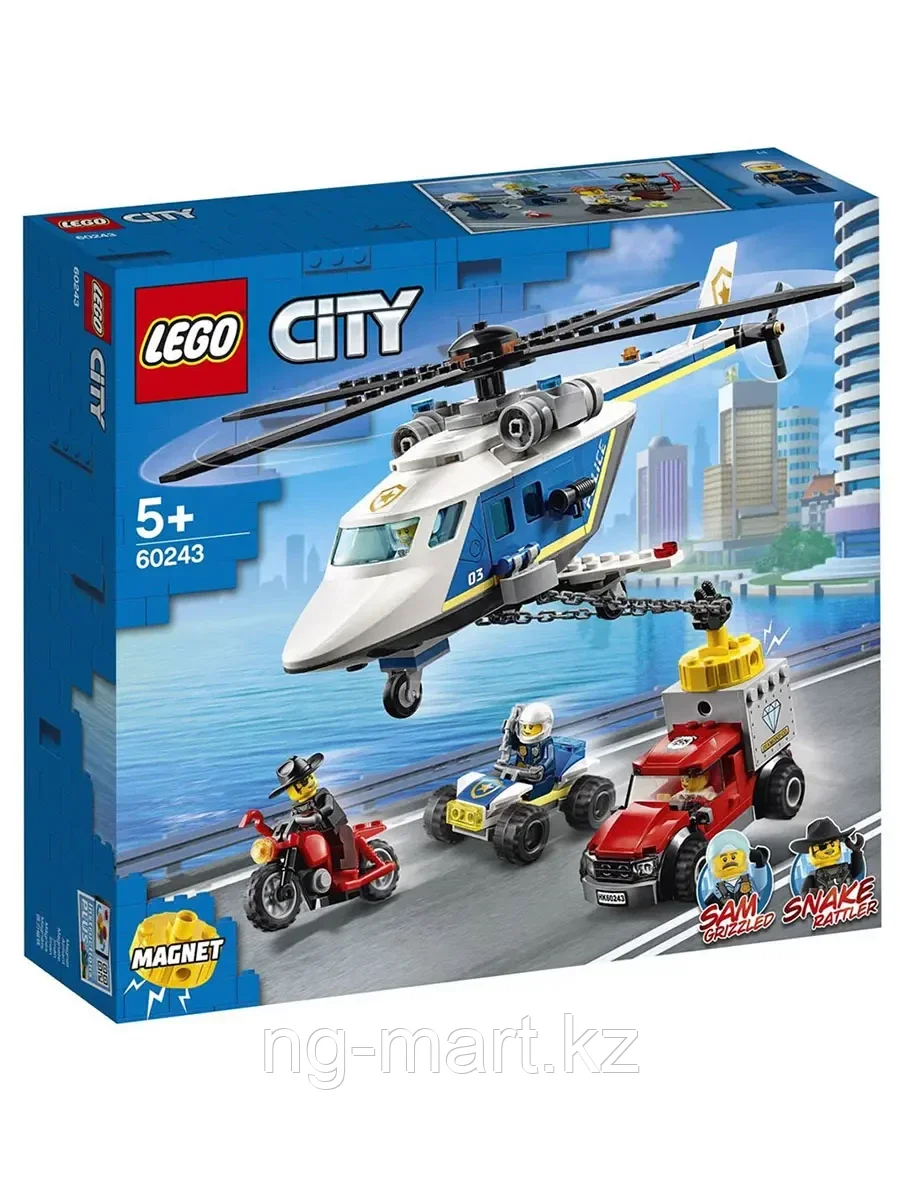 Конструктор Погоня на полицейском вертолёте 212 дет. 60243 LEGO Сity Police - фото 1 - id-p96761636