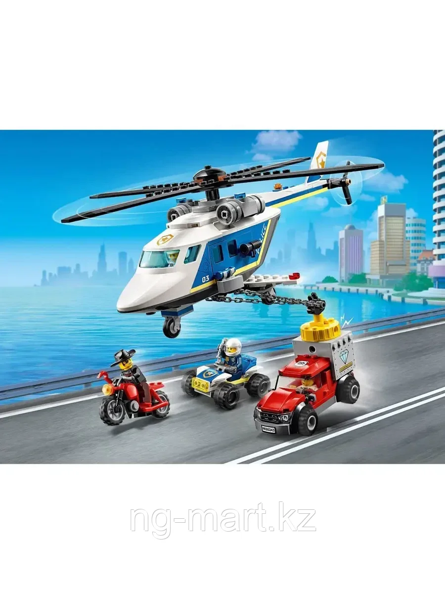 Конструктор Погоня на полицейском вертолёте 212 дет. 60243 LEGO Сity Police - фото 3 - id-p96761636