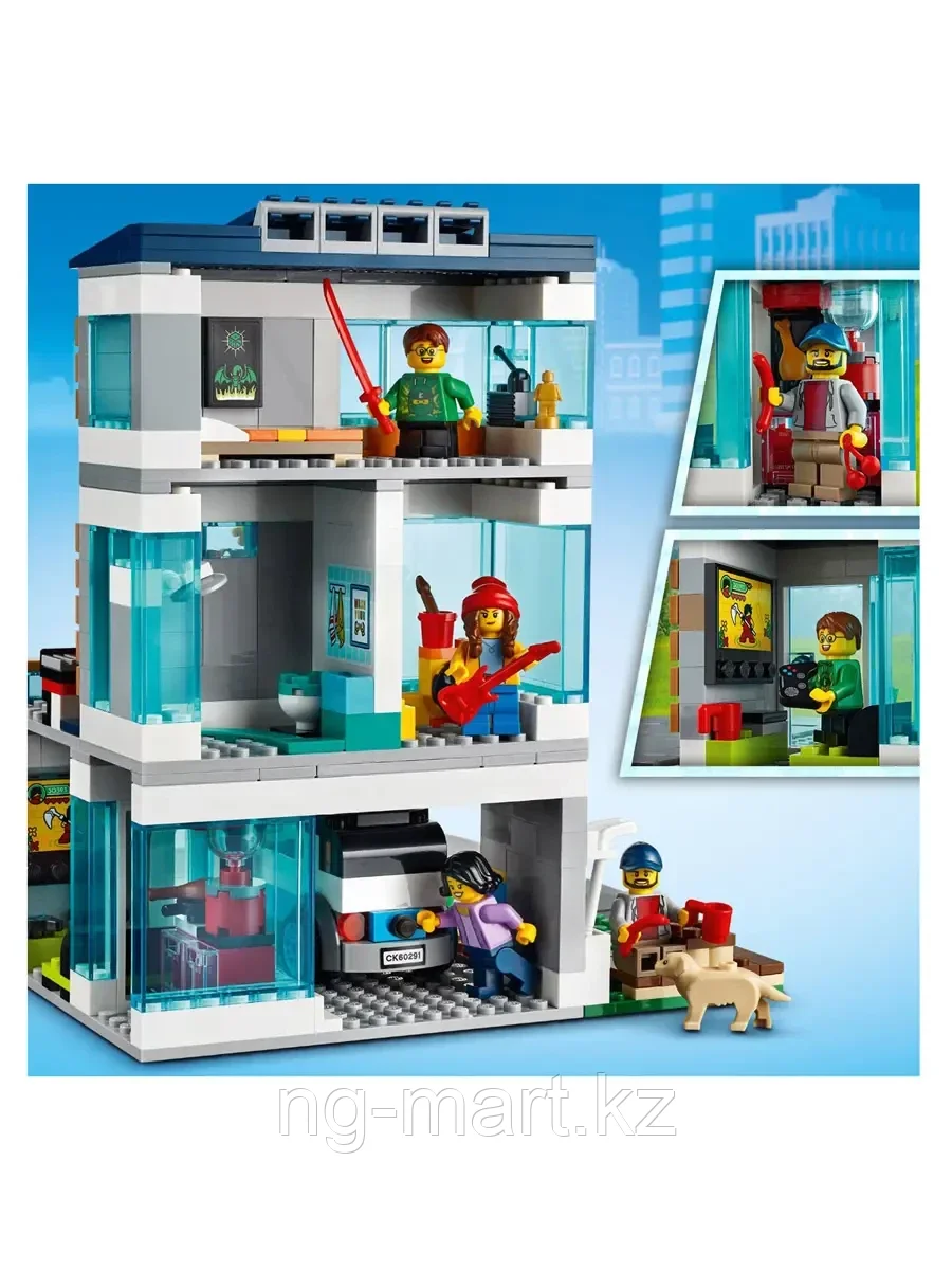 Конструктор Современный дом для семьи 388 дет. 60291 LEGO My City - фото 3 - id-p96761648