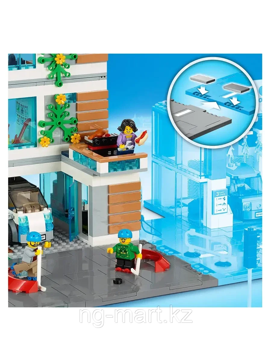 Конструктор Современный дом для семьи 388 дет. 60291 LEGO My City - фото 4 - id-p96761648