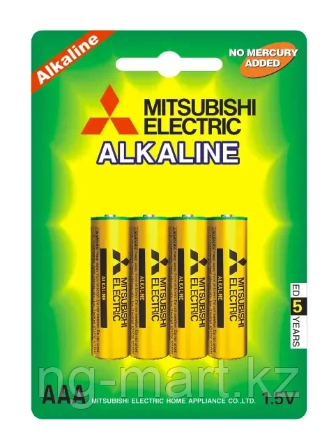 Батарейка AAA LR03G Alkaline (4 шт)