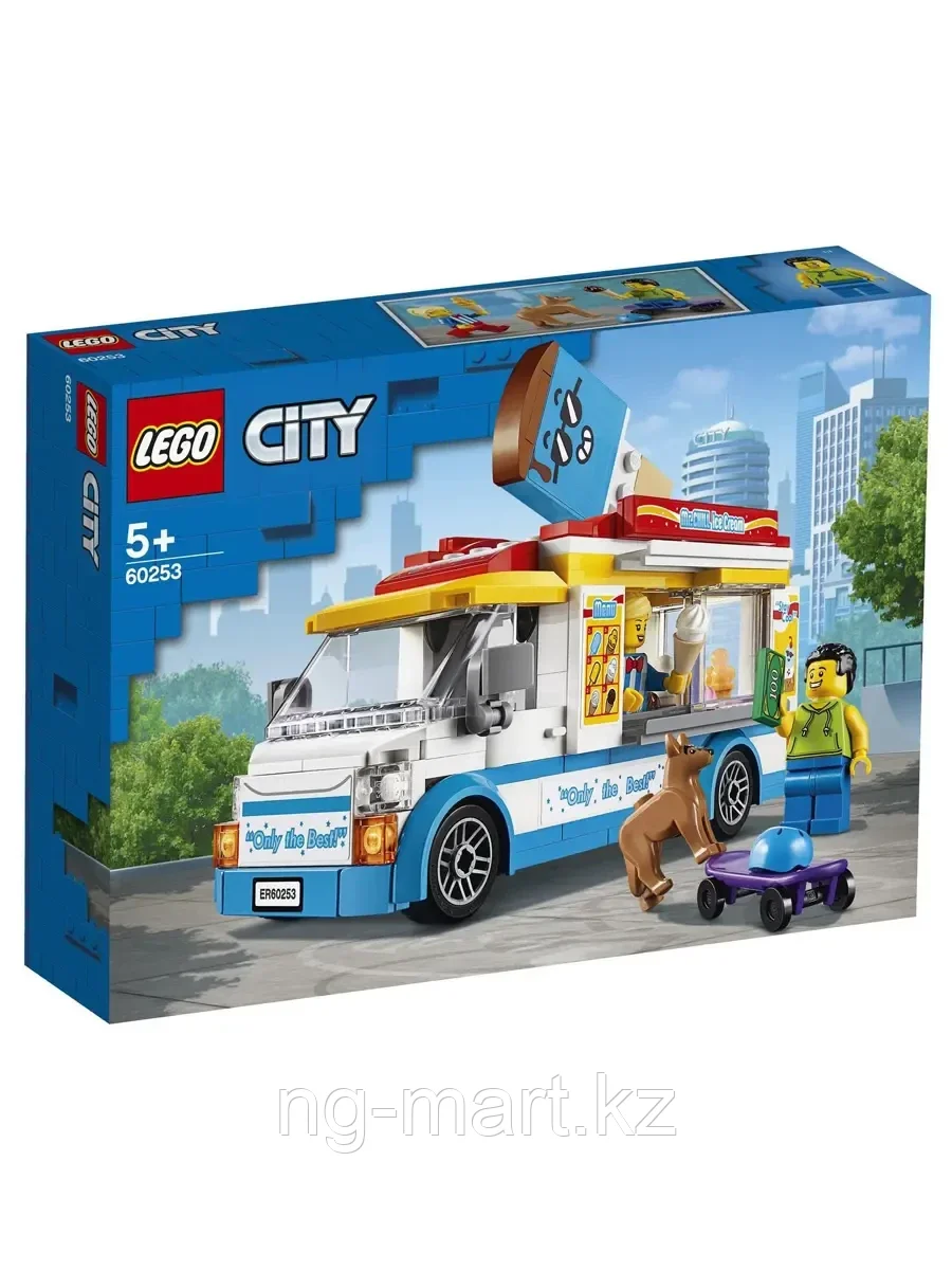 Конструктор Грузовик мороженщика 200 дет. 60253 LEGO City - фото 1 - id-p96761718