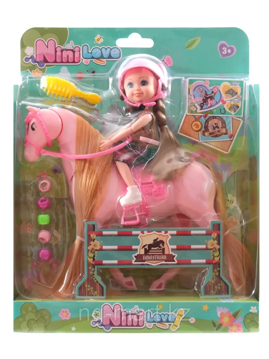 Игрушка Лошадь 53810 с куклой и аксессуарами