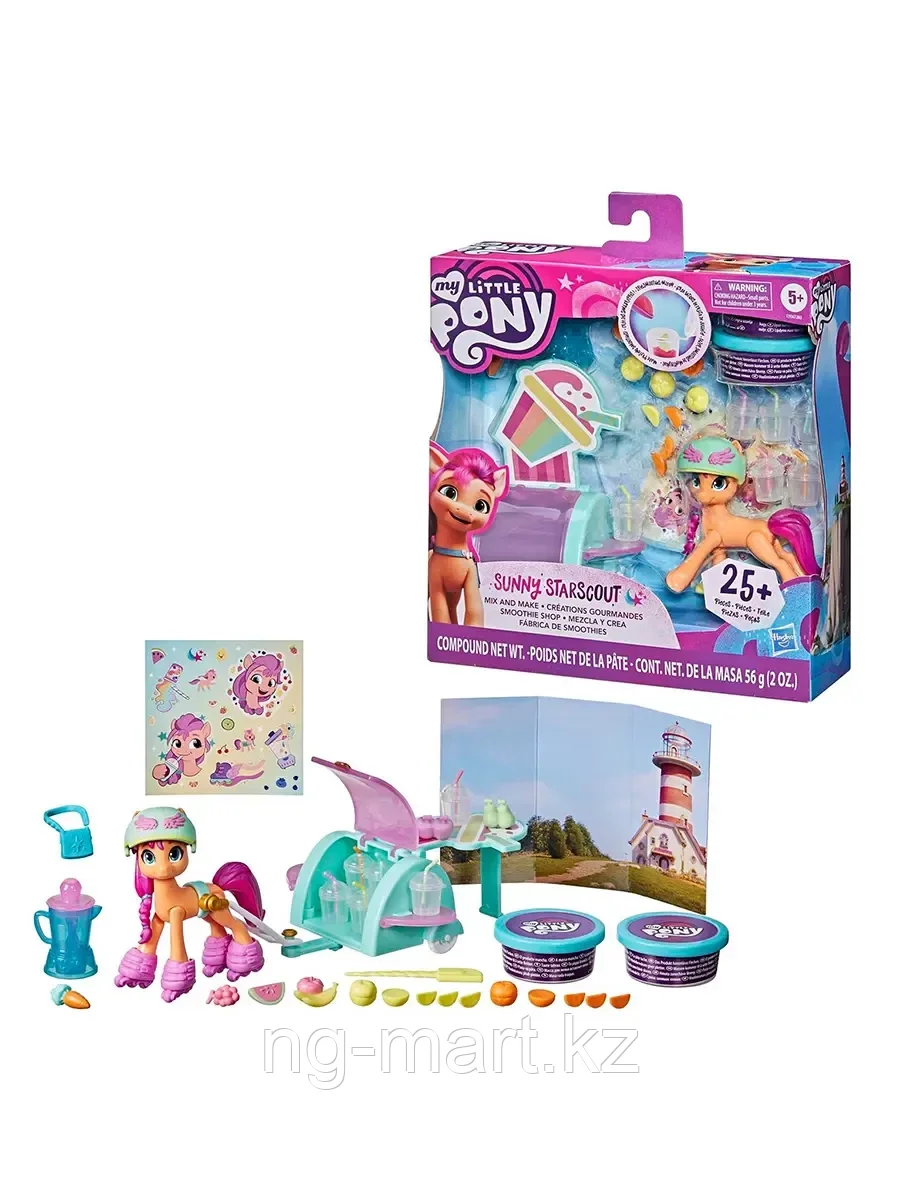 Игровой набор F29345X0 Сияющие сцены Санни Старскаут My Little Pony - фото 4 - id-p96757806