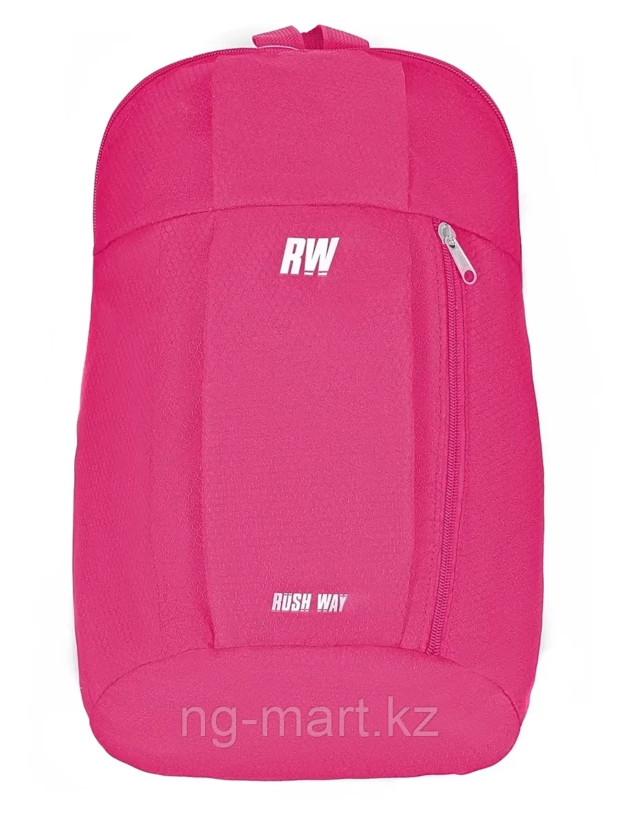 Рюкзак туристический 10 л RUSH WAY розовый - фото 1 - id-p96757076