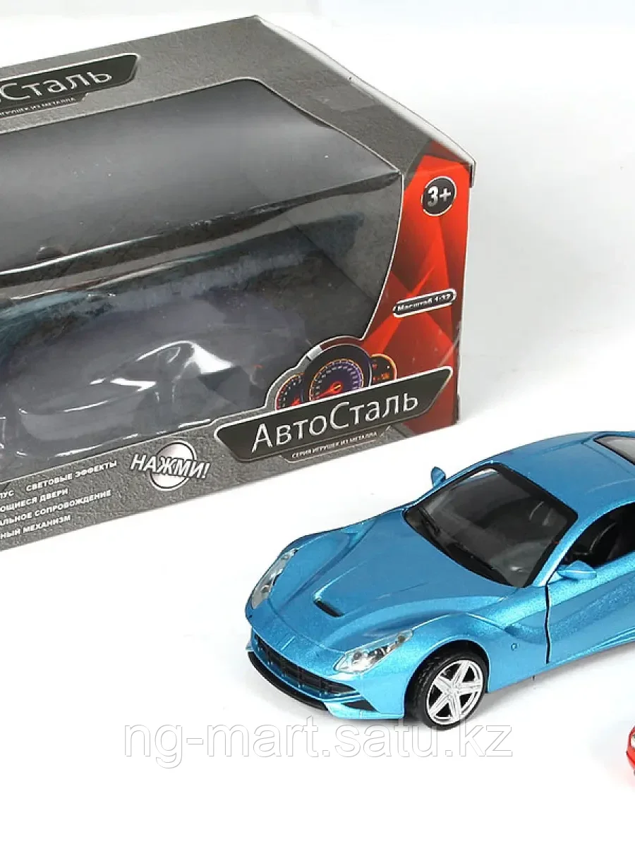 Модель машины Ferrari F F1:32 свет, звук, брелок, инерция FY8787RC