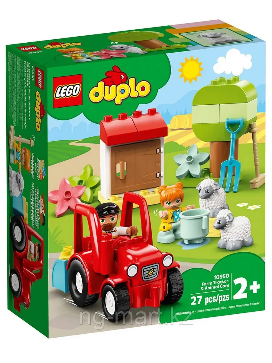 Конструктор Фермерский трактор и животные 27 дет. 10950 LEGO DUPLO Town - фото 1 - id-p96761786