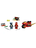 Конструктор Мотоцикл Кая 54 дет. 71734 LEGO Ninjago, фото 3