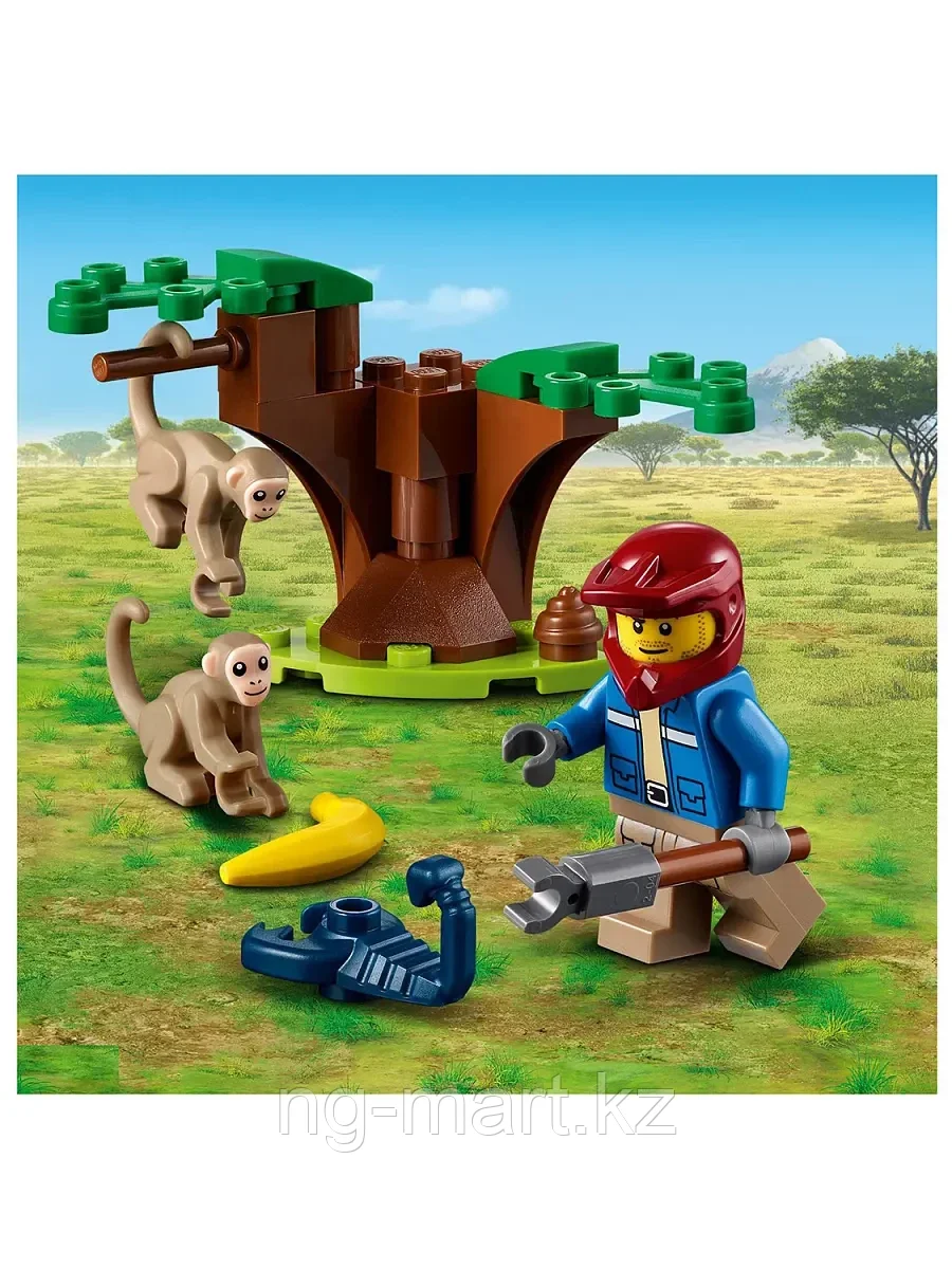Конструктор Спасательный вездеход для зверей 74 дет. 60300 LEGO City - фото 4 - id-p96761798