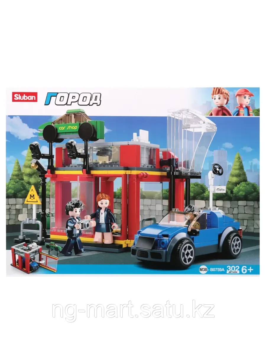 Конструктор блочный Автостоянка 302 дет. M38- B0759A Sluban