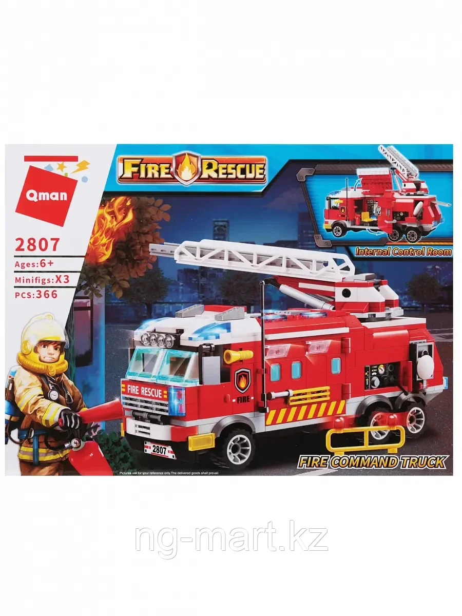 Конструктор блочный Пожарная машина 367 дет. 2807 Qman