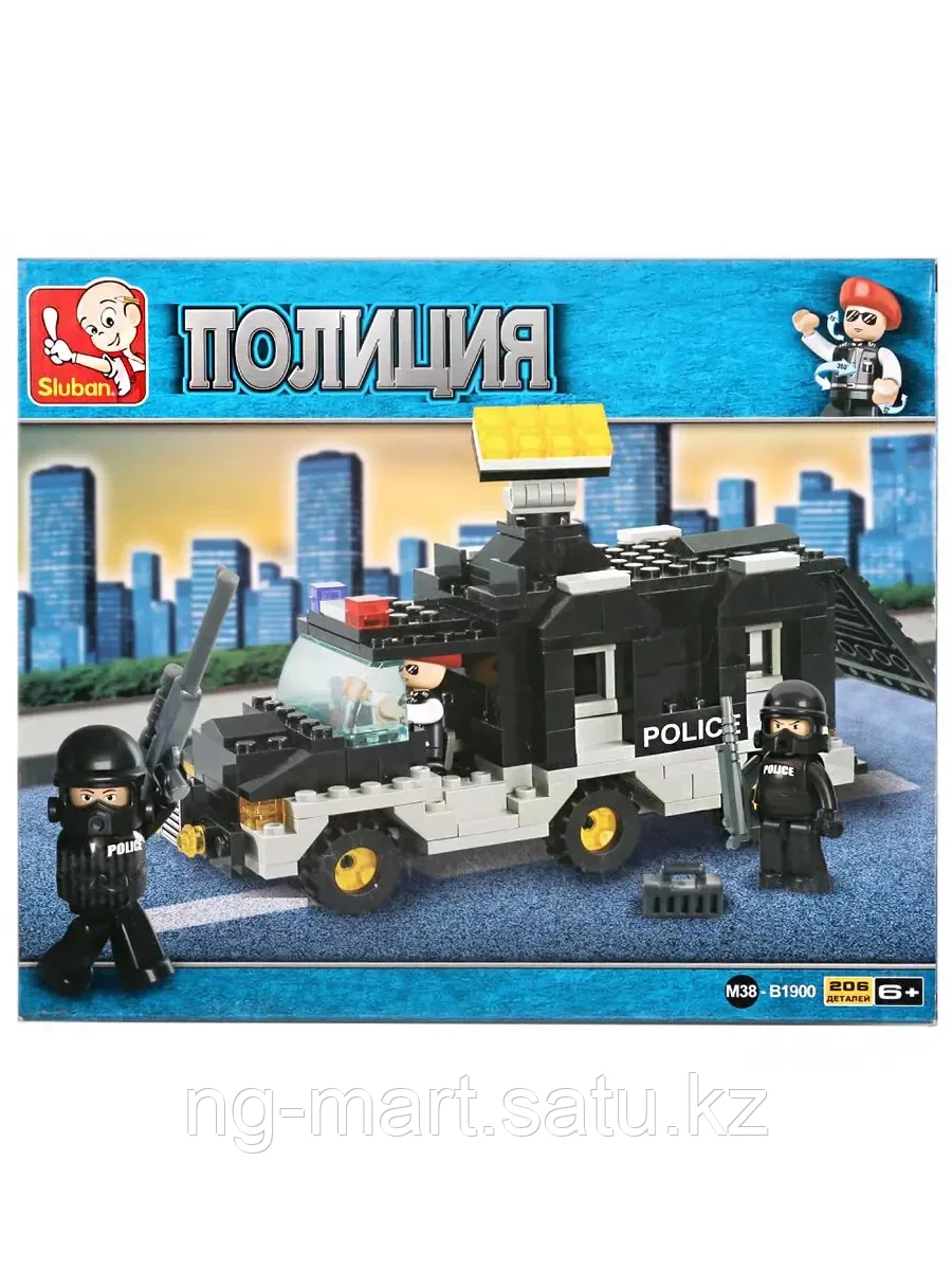 Конструктор блочный Военная полиция 206 дет. М38-В1900 Sluban