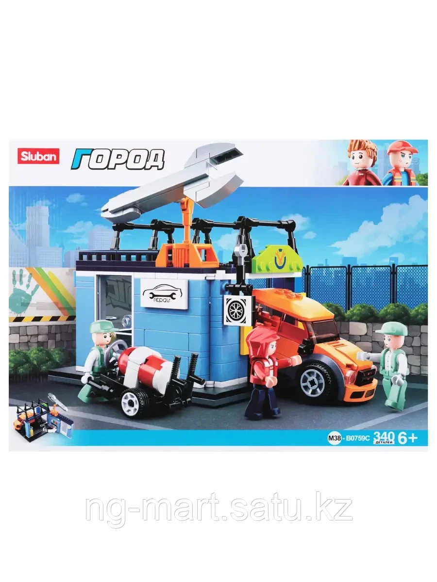Конструктор блочный Автомастерская 340 дет. M38- B0759С Sluban