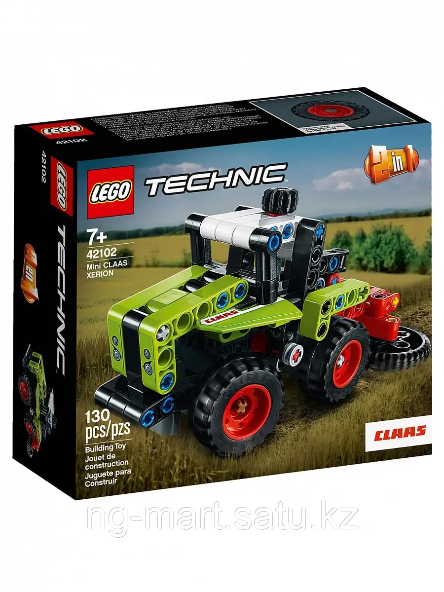 Конструктор Mini CLAAS XERION 130 дет. 42102 LEGO Technic
