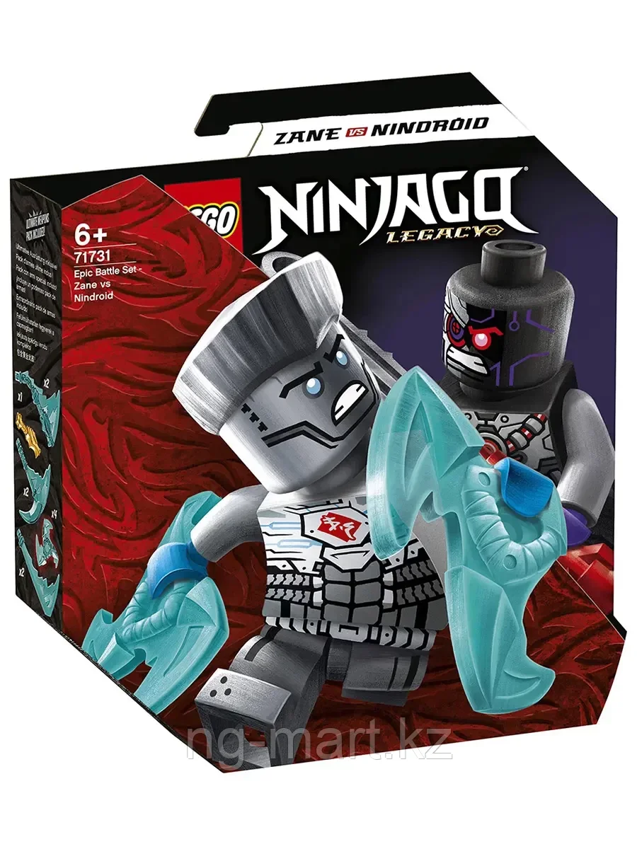 Конструктор Легендарные битвы: Зейн против Ниндроида 57 дет. 71731 LEGO Ninjago