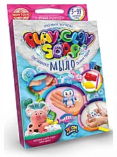 Пластилиновое мыло PCS-02-01 Play Clay Soap маленькое 4 цв.65 г