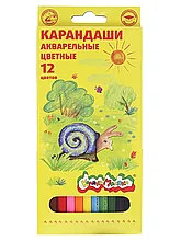 Карандаши цветные акварельные 12цв Каляка-Маляка КАКМ12