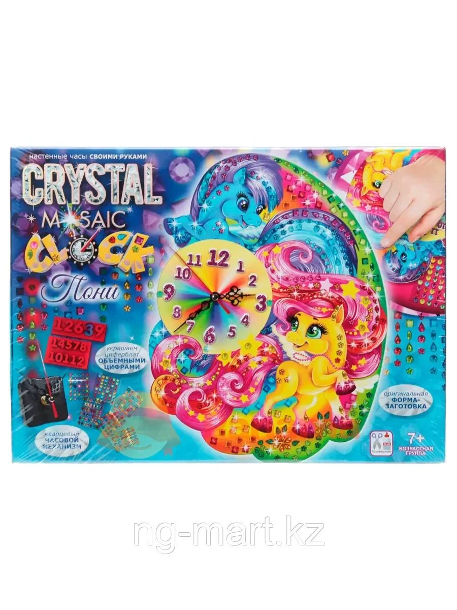 Набор для творчества Настольные часы своими руками CMC-01-03 Crystal Mosaic Clock Пони - фото 1 - id-p96762947