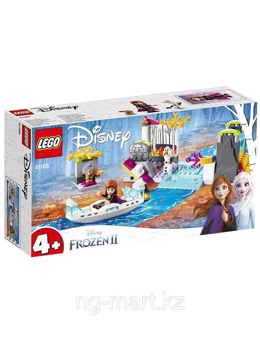 Конструктор Экспедиция Анны на каноэ 108 дет. 41165 LEGO Disney Princess - фото 1 - id-p96762028