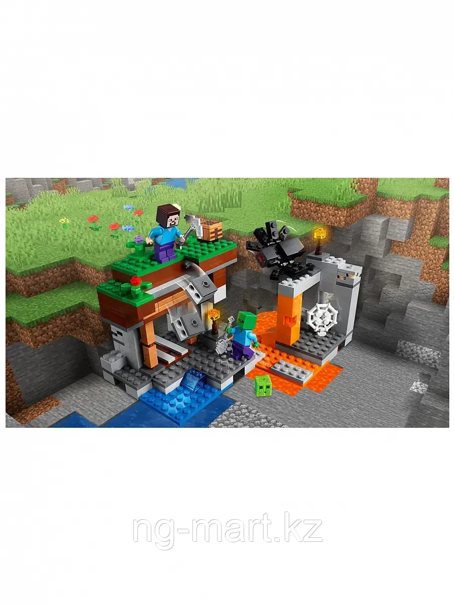 Конструктор «Заброшенная» шахта 248 дет. 21166 LEGO Minecraft - фото 3 - id-p96762029