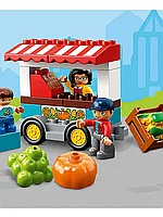 Конструктор Фермерский рынок 26 дет. 10867 LEGO Duplo