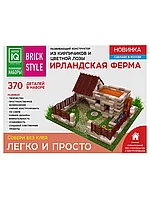 Конструкторды желімсіз құрастыр Ирландия фермасы 1306