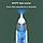 Аспиратор с USB-зарядкой для очистки маленьких носиков ZHELIYA Nasal Aspirator, фото 7
