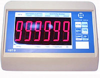 Весы платформенные Невские весы ВСП4-600.2А9 1250x1000